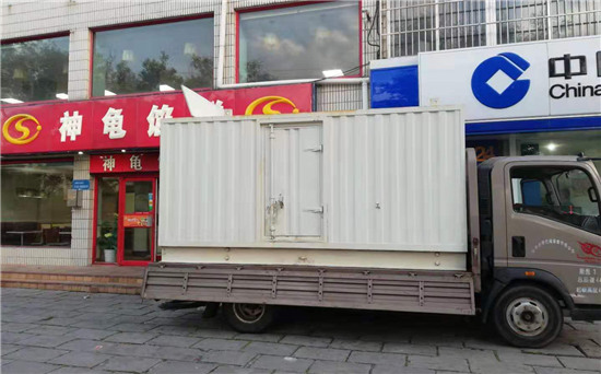 包头发电车出租
