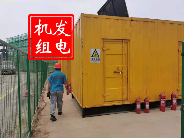 包头出租发电机常规保养内容