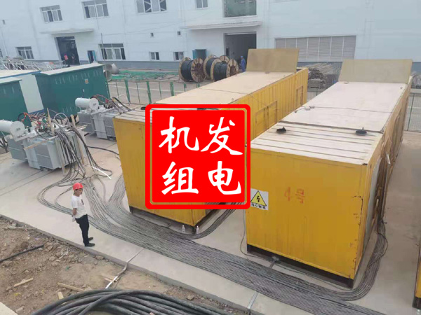 包头发电机租赁必备常识