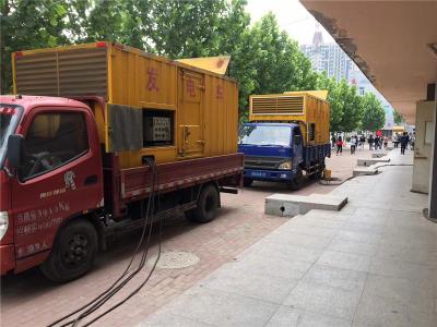 包头发电车租赁-关于柴油发电机电压问题