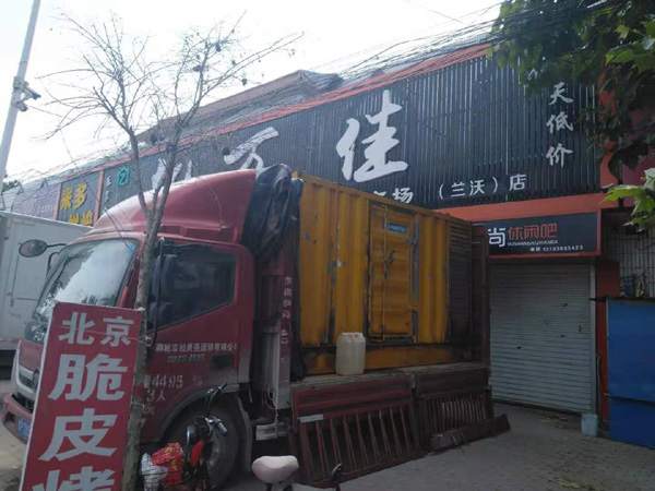 包头发电机出租-柴油发电机组散热器如何检查与维护