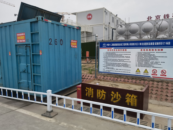 包头如何根据标准判断电线电缆的质量？